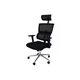 Офисное кресло Barsky Mesh Office BM-10 (m472743) - изображение 1