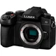 Цифровий фотоапарат Panasonic DC-G97 Body (m512513) - зображення 2