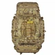 Рюкзак туристический 2E 90L, LargeCap, Molle, камуфляж (m465919) - изображение 2