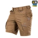 Шорти M-Tac Aggressor Lite Coyote Brown S 20018017-S - изображение 1