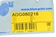 Втулка стабілізатора заднього Hyundai i30/Kia Cee'd 06-17 d=16mm ADG080216 BLUE PRINT - зображення 5