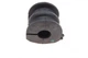 Втулка стабілізатора заднього Nissan Qashqai 07- d=17mm ADN18071 BLUE PRINT - зображення 4
