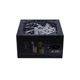 Блок питания 1stPlayer 700W (m490183) - изображение 2