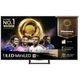 Телевизор Hisense 75E8Q (m482130) - изображение 1