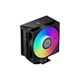 Кулер для процессора PcCooler RT500 Digital ARGB BK (m466244) - изображение 1