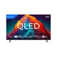 Телевизор Kivi 65U770QB (m469999) - изображение 1