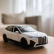 Металлическая машинка BMW iX 12 см белая — инерционная модель с открывающимися дверями, арт. 250380W/2 - изображение 4