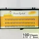 Ресницы Nesura Eyelash Classic 10D, 0,10, изгиб C, 8мм - изображение 3