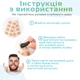 Магнитная клипса от храпа 15 пар сменных наклеек Антихрап расширитель для улучшения носового дыхания Назальный дилататор Черный (1216-02) - изображение 7