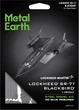 Конструктор 3D металлический Fascinations Metal Earth Самолет ВВС США Lockheed SR-71 Blackbird 45 деталей (ME1034_fascinations) - изображение 6