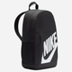 Plecak dziecięcy 20l Nike Elemental Big Kids SHOEBOX HJ4186-010 Czarny - obraz 3