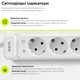 Сетевой фильтр-удлинитель RZTK Power Strip Pro 5 + 2 USB-A + USB-С (PD20W) White 2 м (2025) - изображение 9