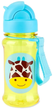 Bidon dla Ddziecka Skip Hop Tritanowy Żyrafa 355 ml ZOO (9Q777510) (0197233122095) - obraz 2