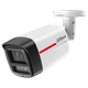 IP відеокамера Dahua DH-IPC-HFW2449TL-S-PRO 4МП (2.8мм) - зображення 1
