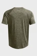 Чоловіча оливкова футболка UA Tech 2.0 SS Tee Under Armour S 1326413-390 - изображение 6