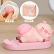Подставка для телефона Funny Animals Piggy - изображение 5