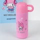 Термос Kite My Melody 480 мл Рожевий (HK25-312-2) - зображення 8