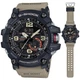 Часы Casio G-SHOCK GG-1000-1A5ER (931372041) - изображение 2