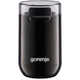 Кофемолка GORENJE SMK150SB - зображення 1