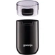 Кофемолка GORENJE SMK150SB - зображення 7