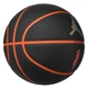 Мяч баскетбольный Nike JORDAN ALL COURT 8P Z WILLIAMSON DEFLATED черный, оранжевый Унисекс 7 - изображение 2