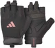 Рукавички для тренінгу Adidas Essential Training Gloves XS Чорний,рожевий - изображение 1