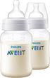 Набір пляшечок Philips Avent Anti-colic 260 мл 1м+ 2 шт SCY103/02 (8710103996743) - зображення 8