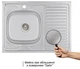 Кухонна мийка Brinex 6080-L 0.6 мм, накладна BRIN6080LSAT06 - зображення 3