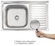 Кухонна мийка Brinex 5080-L 0.6 мм, накладна BRIN5080LSAT06 - зображення 2