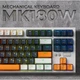 Клавиатура GamePro MK180W Hot-Swap Red Swich RGB USB UA White (MK180W) (213577) - изображение 8