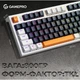 Клавиатура GamePro MK180W Hot-Swap Red Swich RGB USB UA White (MK180W) (213577) - изображение 9