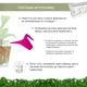 Вазон Idel Flowerbox прямокутний сірий/білий 40 см (730034) - изображение 12
