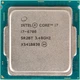 Процессор Intel Core i7-6700 3.40GHz/8MB/8GT/s s1151 Tray - изображение 3