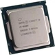 Процессор Intel Core i5-6600 3.30GHz/6MB/8GT/s (SR2BW) s1151 TRAY - изображение 1
