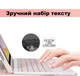 Чехол с клавиатурой и мышкой FegishCase iPad 11 (A16) 2025 Pink - изображение 7