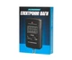 Ваги електронні Flagman Electronic Sscales (F0020074) - зображення 1