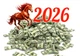 Календар настінний квартальний на 2026 рік на три пружини , Apriori, рік Коня, Кінь, символ року Кінь,Horses , 29,7х61см , 42 вид - зображення 2