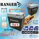 Портативный холодильник Ranger Cool 30L; 42×30×42см. Термоэлектрический. Мобильный холодильник. Автохолодильник Рейнджер RA_8857. - изображение 7