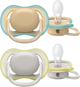 Smoczek ortodontyczny Philips AVENT Ultra Air 0-6m 2 szt SCF085/15 (8710103993063) - obraz 2