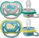 Smoczek ortodontyczny Philips AVENT Ultra Air 18m+ 2 szt SCF349/24 (8720689026383) - obraz 2