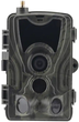 Фотопастка для спостереження за тваринами Denver WCL-8040 4G LTE (5706751066887) - зображення 4