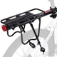 Bagażnik rowerowy Springos uniwersalny aluminiowy BA0021 10 kg (5907719447889) - obraz 6