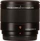 Panasonic Объектив Micro 4/3 Lens 9mm F/1.7 ASPH - изображение 14