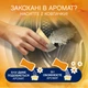 Набор парфюмированных гранул для стирки Lenor Золотая орхидея и ваниль 495 г + 495 г (8700216704809_1) - изображение 4