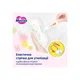 Підгузки Merries розмір XL (12-22 кг) трусики 46 шт (4901301442963) (255893) - зображення 10