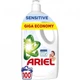 Гель для стирки Ariel Для чувствительной кожи 4.5 л (8700216691789) (255882) - изображение 1