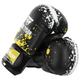 Перчатки боксерские тренировочные на липучке Mike Tyson SP-Sport 4263 размер 14 унций Black-Yellow - изображение 4