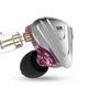 KZ ZSX Terminator Purple (Без мікрофону) – Гібридні навушники з 6 драйверами та деталізованим звуком - зображення 7