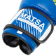 Перчатки боксерские тренировочные на липучке Matsa Training Camp 7301 размер 8 унции Blue-Yellow - изображение 5