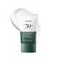 Солнцезащитный крем для лица Anua Heartleaf Silky Moisture Mild Sunscreen SPF50+ - изображение 1
